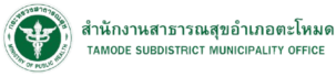 Site logo